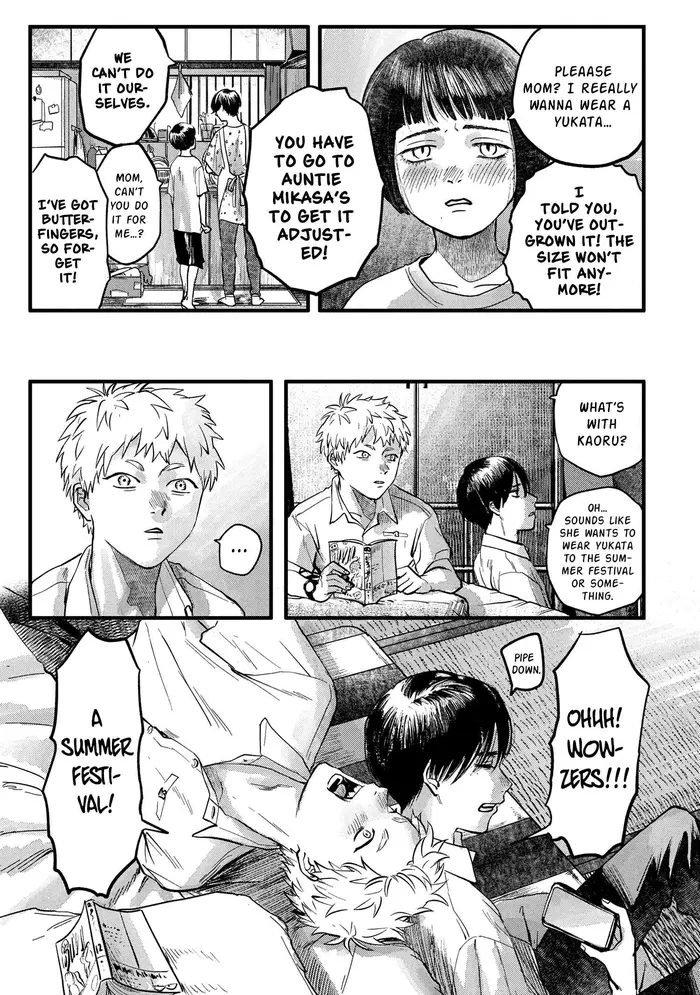 The Summer Hikaru Died Chapter 8 image 12_optimized